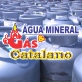 GÁS CATALANO
